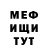 МДМА VHQ malospal