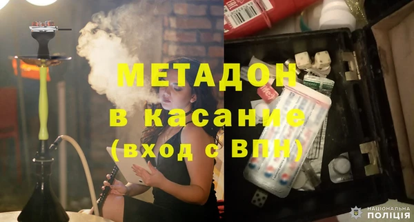 амфетамин Алексин