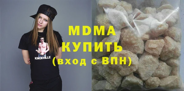 хмурый Алзамай