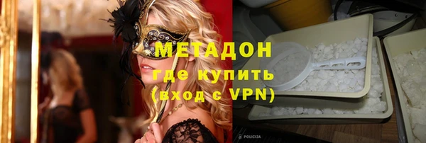 хмурый Алзамай