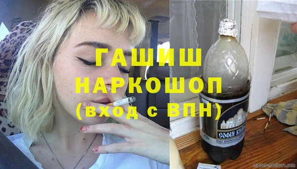 хмурый Алексеевка