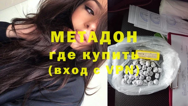 хмурый Алексеевка