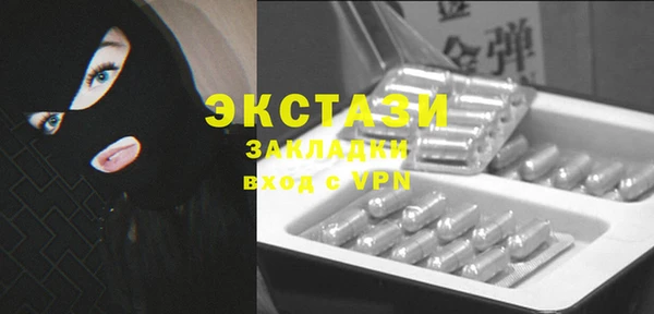 хмурый Алзамай