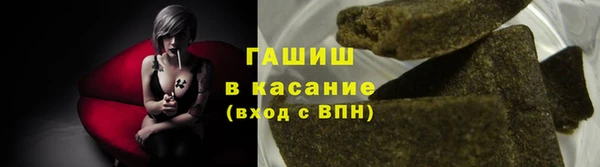 хмурый Алексеевка