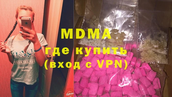 амфетамин Алексин