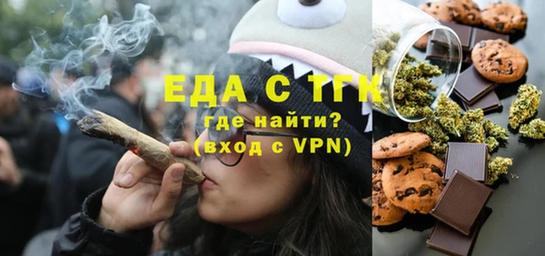хмурый Алексеевка