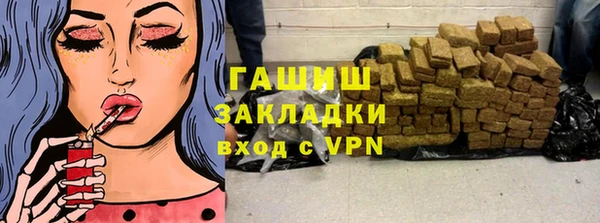 хмурый Алексеевка