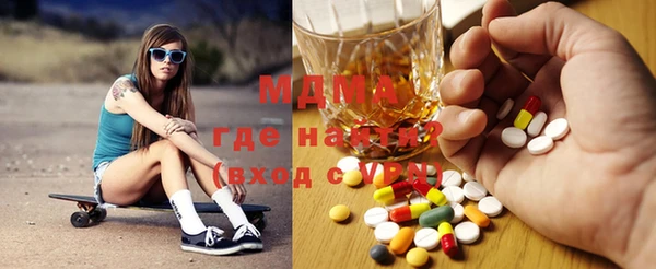 хмурый Алексеевка