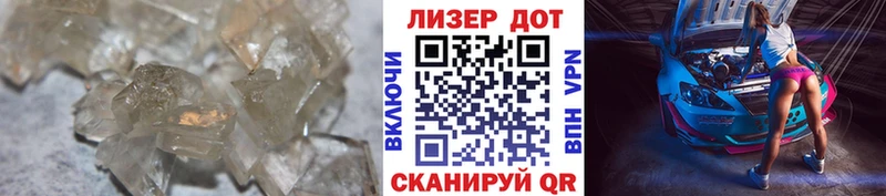 LSD-25 экстази кислота цены Серов