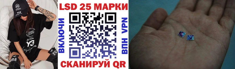 купить наркоту  Серов  Марки N-bome 1,5мг 